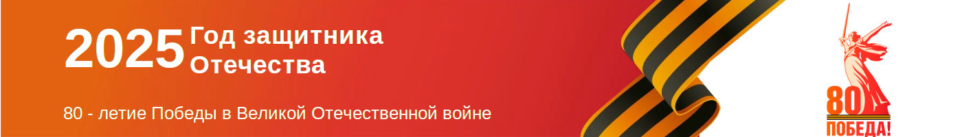 banner__image